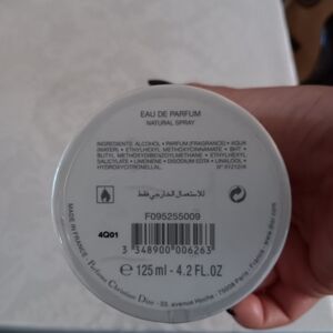 Perfume new never opened